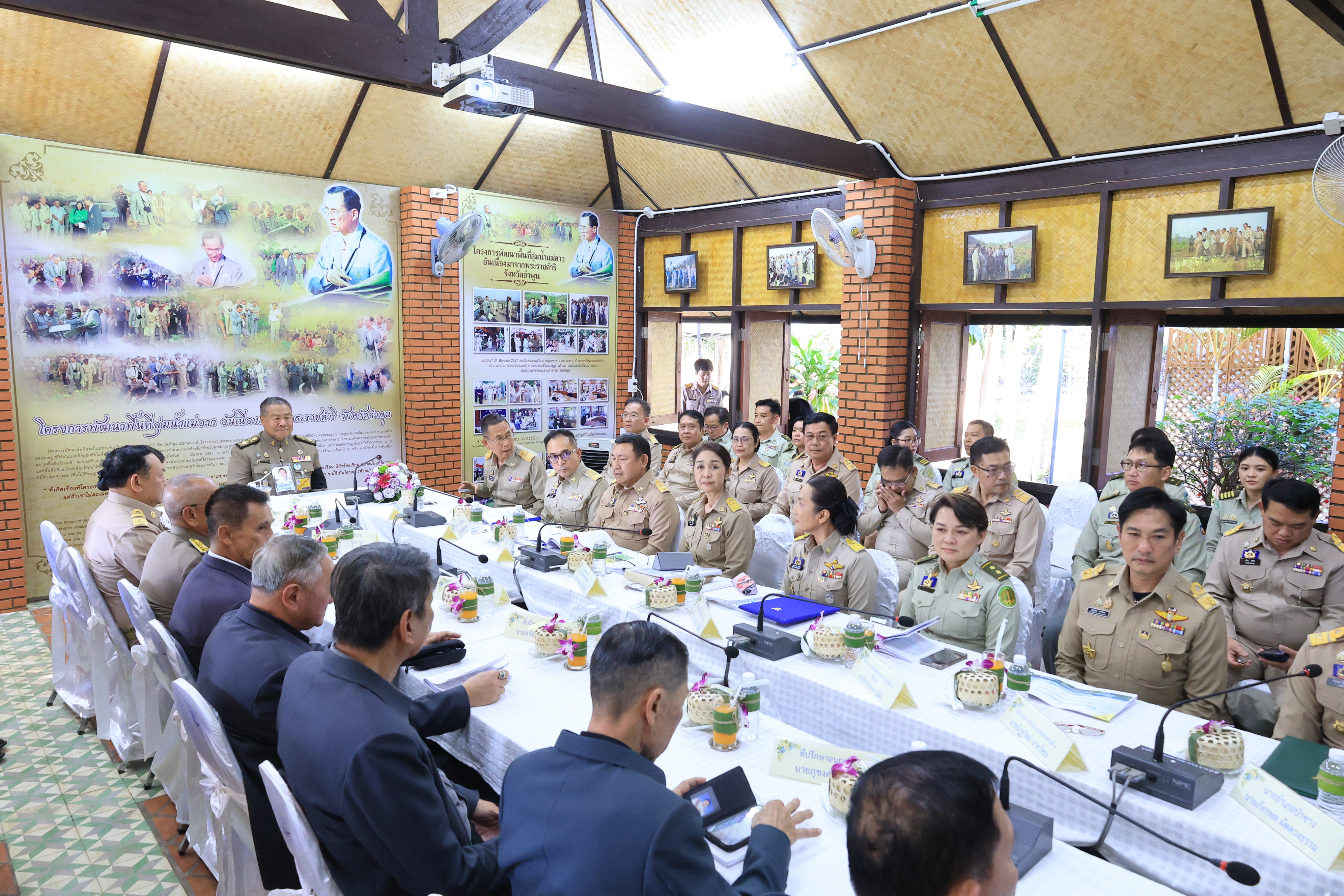 title - องคมนตรี ลงพื้นที่ติดตามและขับเคลื่อนโครงการพัฒนาพื้นที่ลุ่มน้ำแม่อาวอันเนื่องจากพระราชดำริ ตำบลนครเจดีย์ อำเภอป่าซาง จังหวัดลำพูน